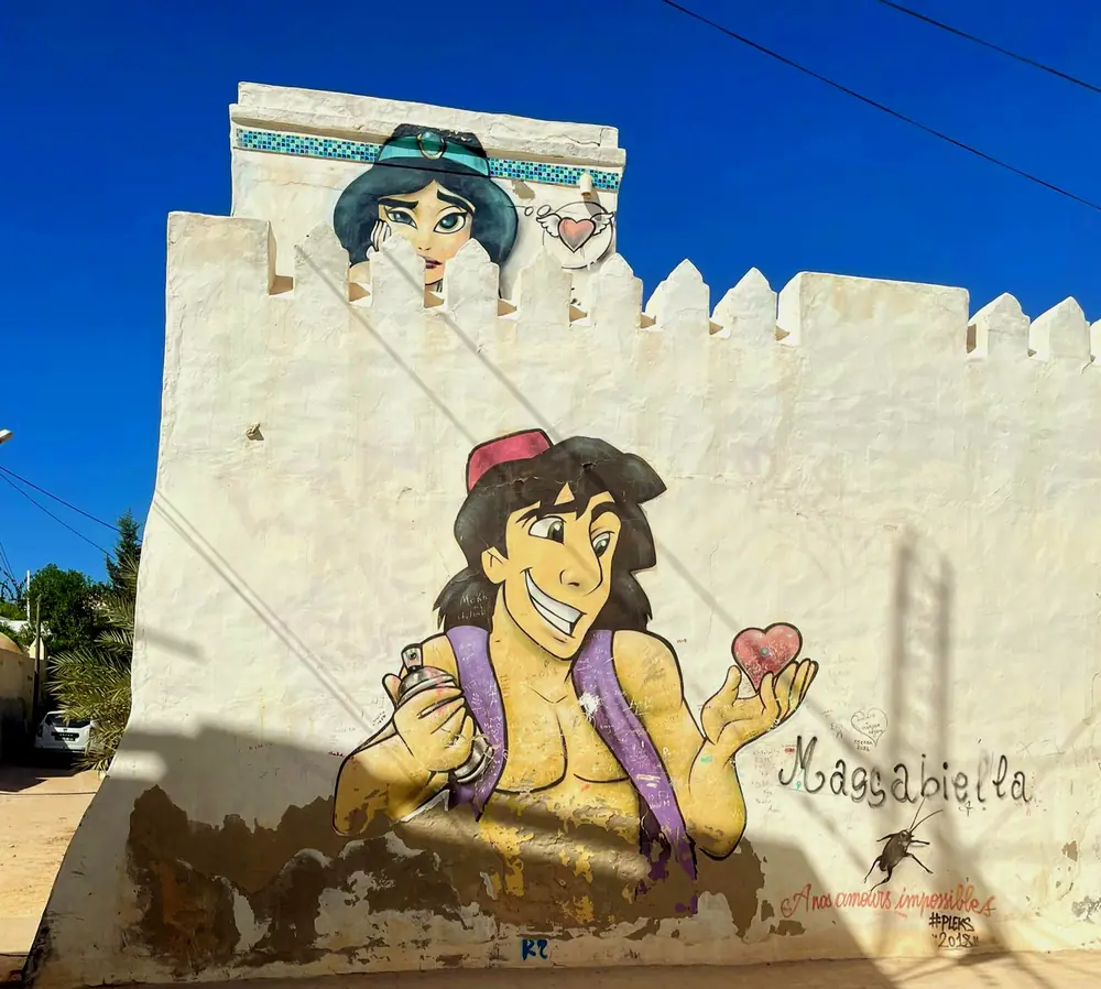 Tour guidé de l'île de Djerba avec déjeuner – photo 2